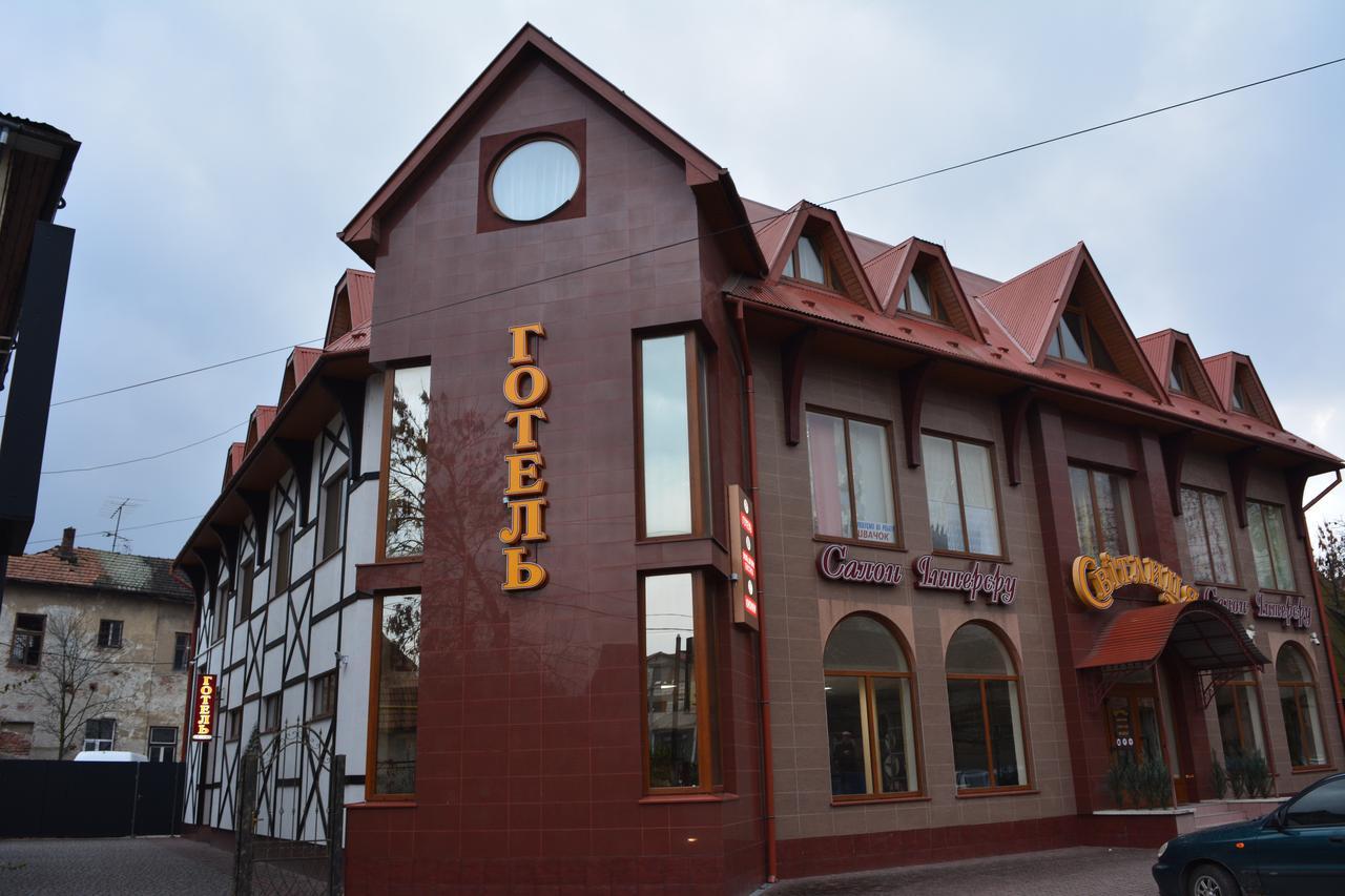 Hotel Svitlytsia Técső Kültér fotó